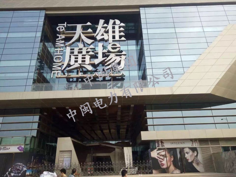 149949952363917.jpg 489.jpg